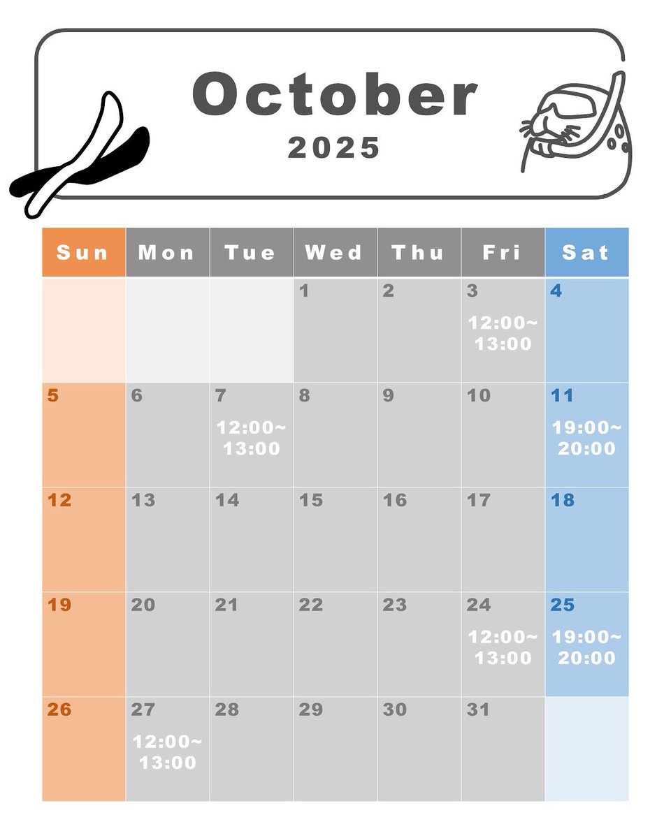 【10月の練習日程】

・3日（金）　12:00〜13:00
・7日（火）　12:00〜13:00
・11日（土）　19:00〜20:00
・24日（金）　12:00〜13:00
・25日（土）　19:00〜20:00
・27日（月）　12:00〜13:00

場所は小樽サンフィッシュスポーツクラブです🏊‍♂️

体験・見学も大歓迎👍
参加の申し込みはDMまで！
