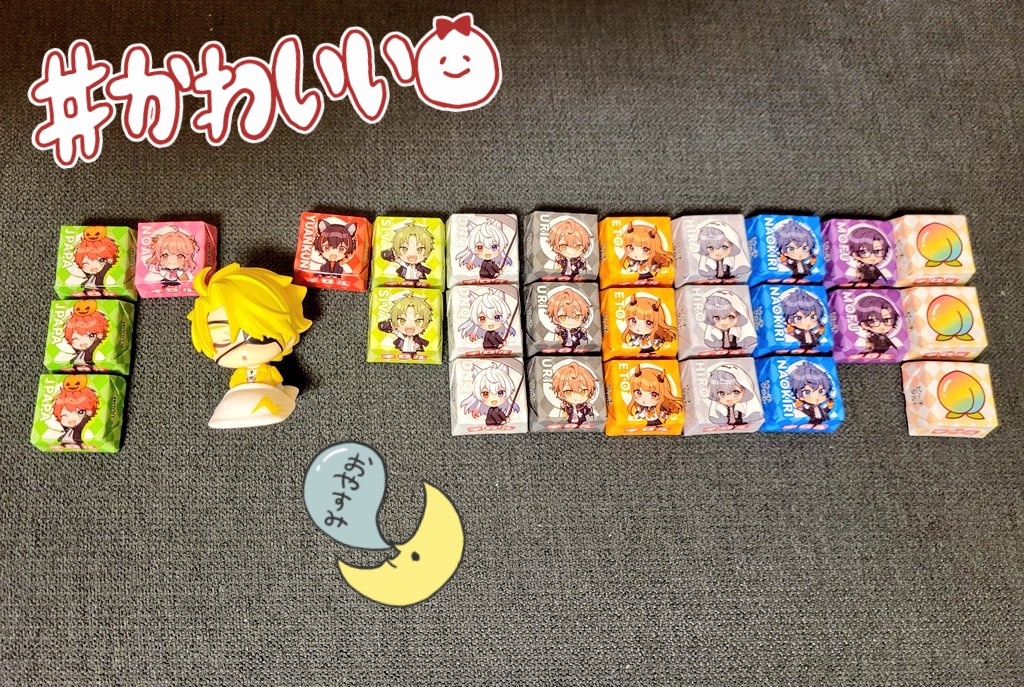 ぽておいも (@reirei_288) / Posts / X