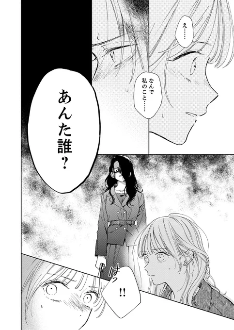 (4/9) 