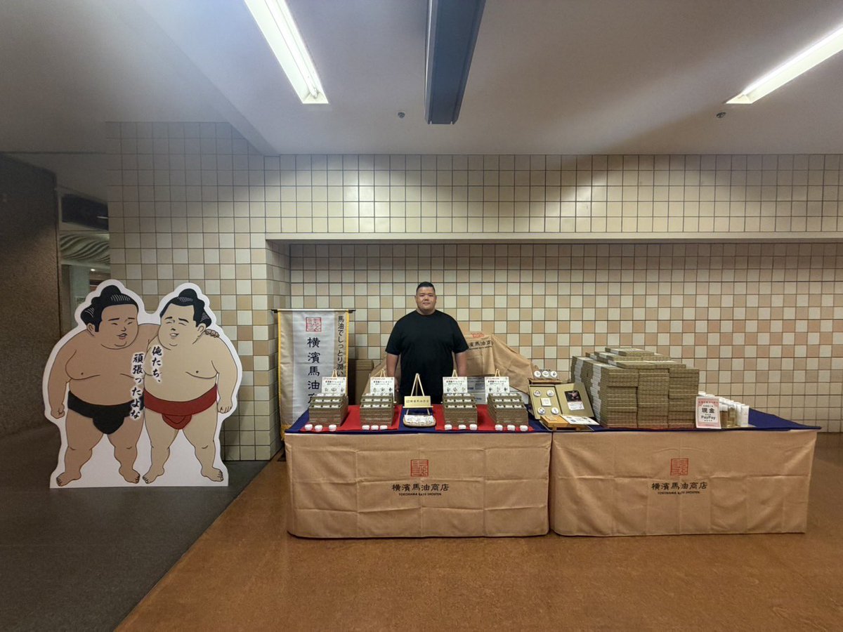 元阿武咲 奎也/打越奎也 tweet media