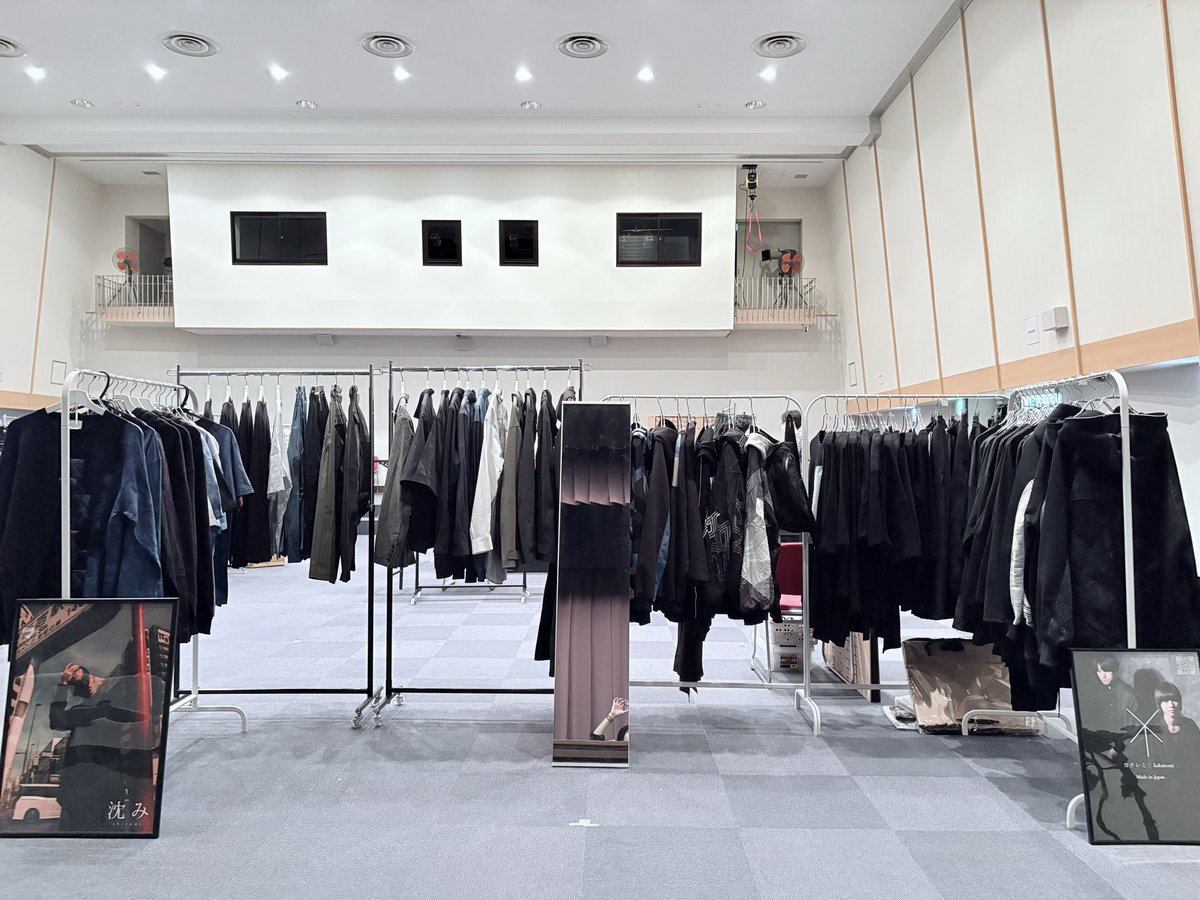 【明日】
CHAOSMARKET

お待ちしております！