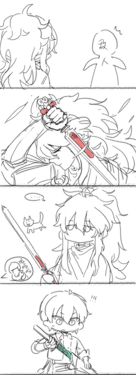 WinterFish20's tweet image. 🎋🐈‍⬛
拿错了