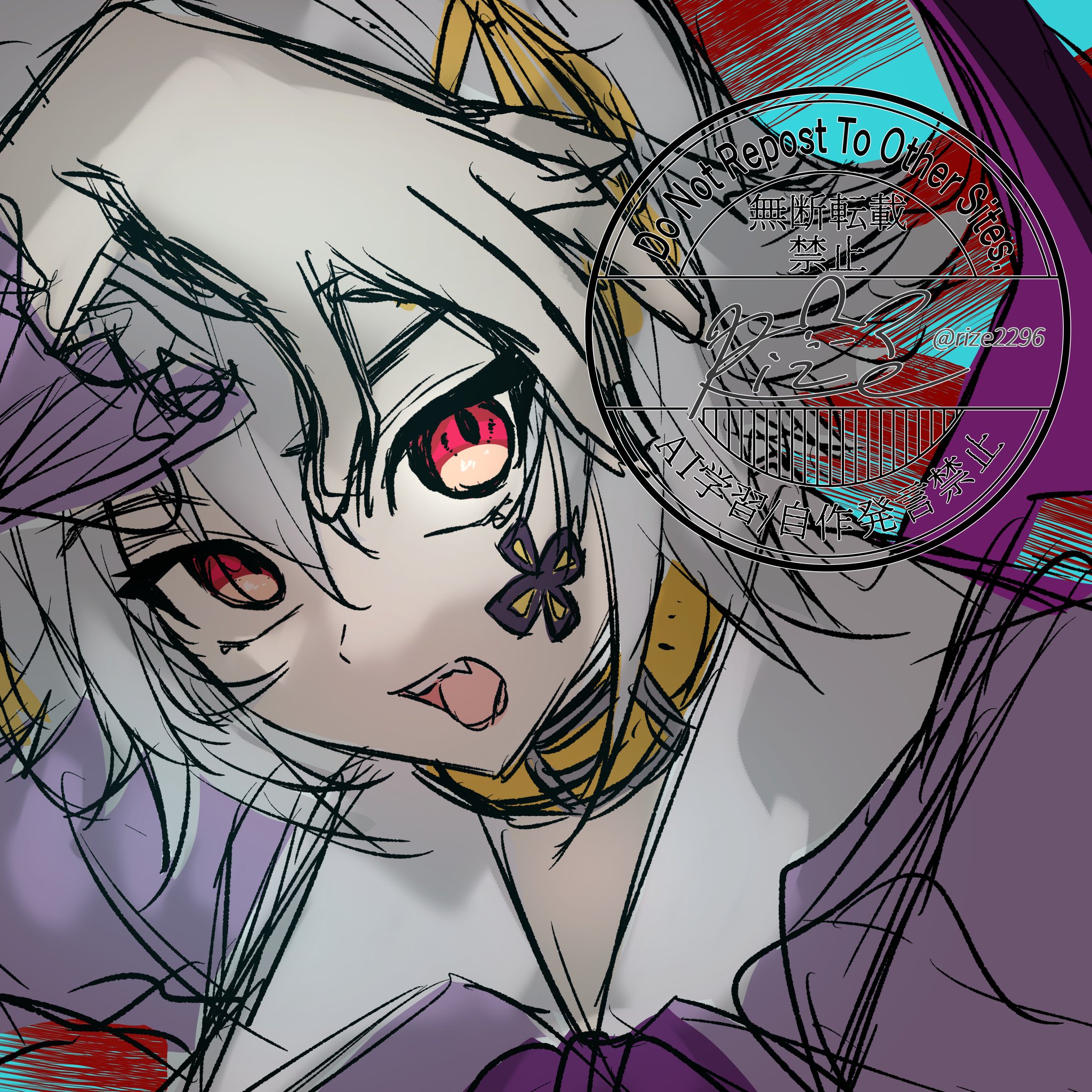 Rize🐾イラスト依頼受付中 on X: 