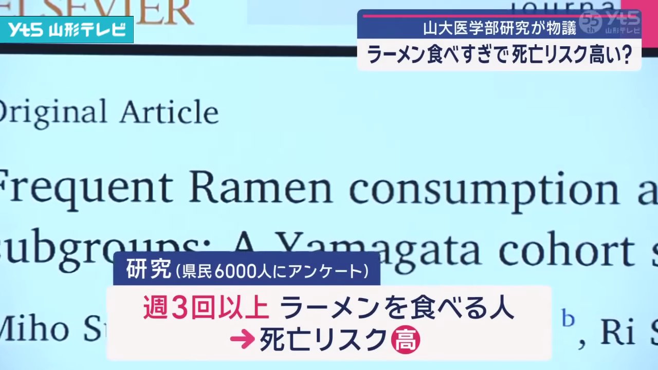 コメント逃げ① 4c2a72f66fe0da9b961b0e4d340c36