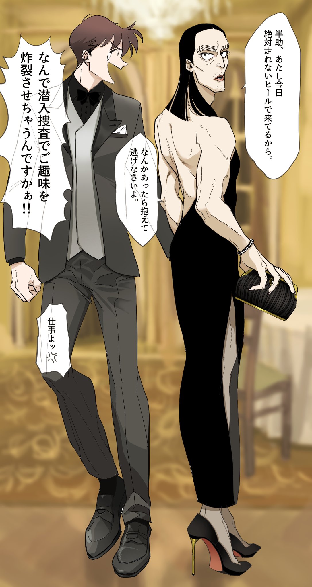 しこたま (@450swsws) / X