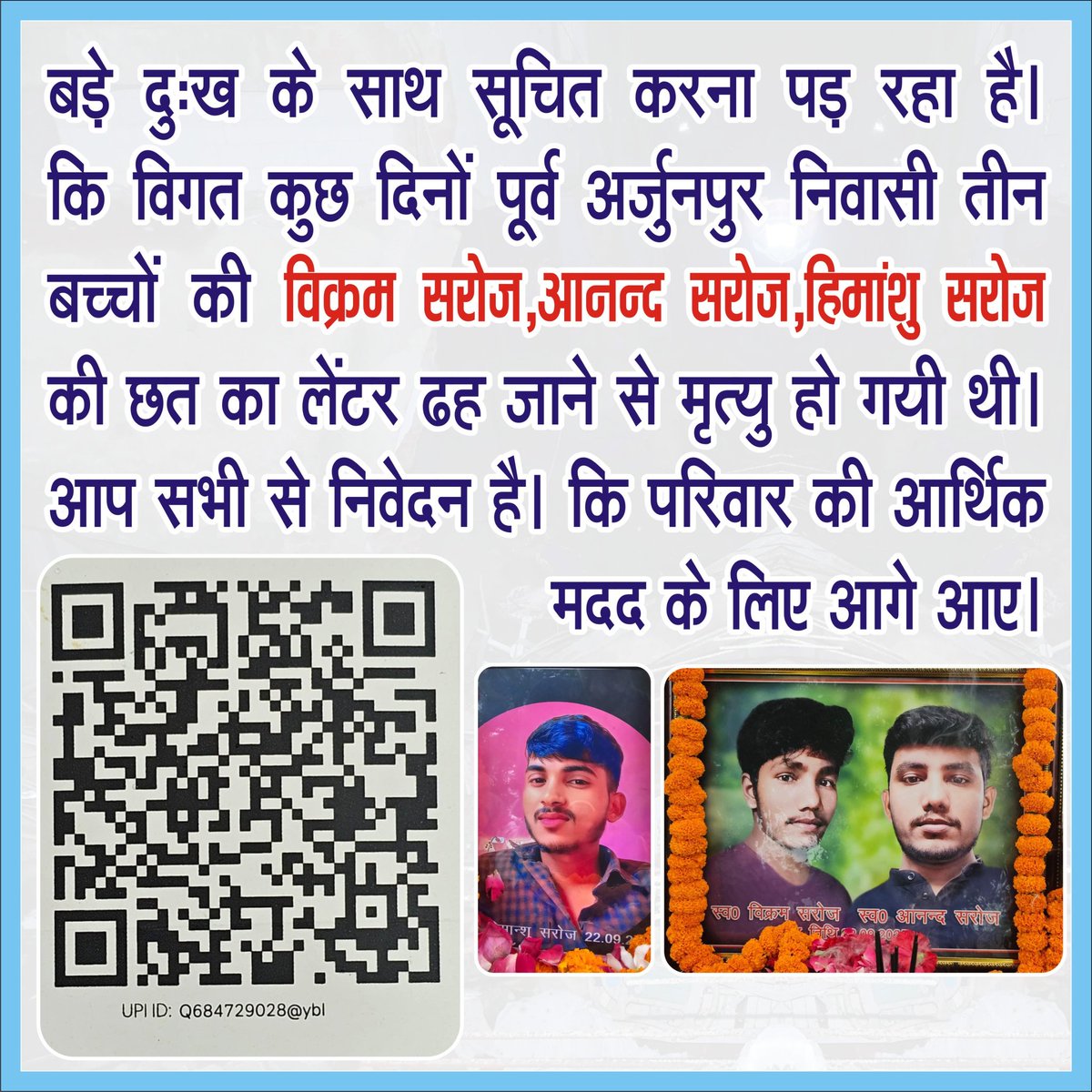 Tweet media one