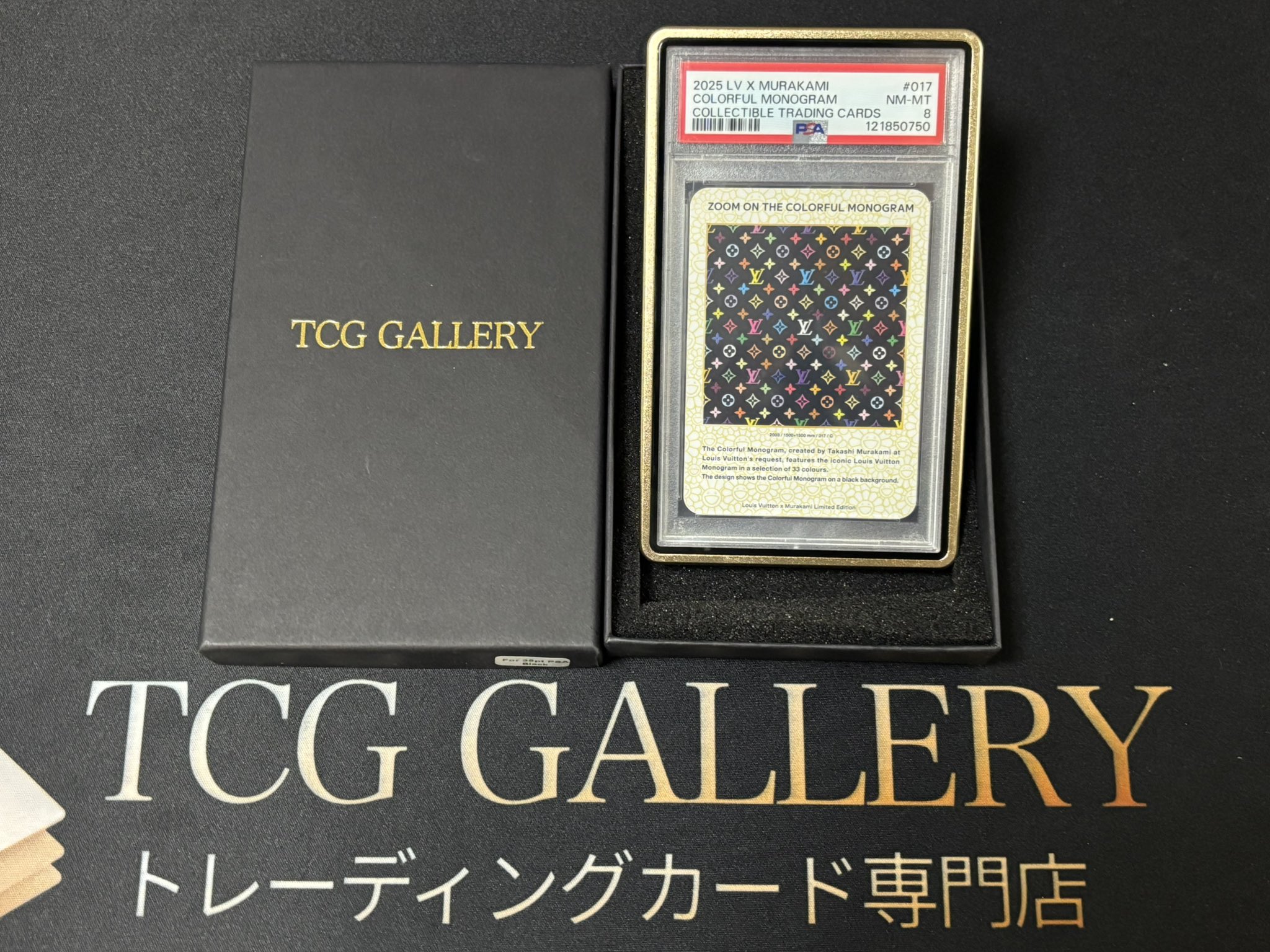 【psa鑑定品 直筆サイン】村上 隆 記号の顔　X 村上隆とトレカの世界 psa鑑定品 直筆サイン】村上 隆 記号の顔 X 村上隆とトレカの