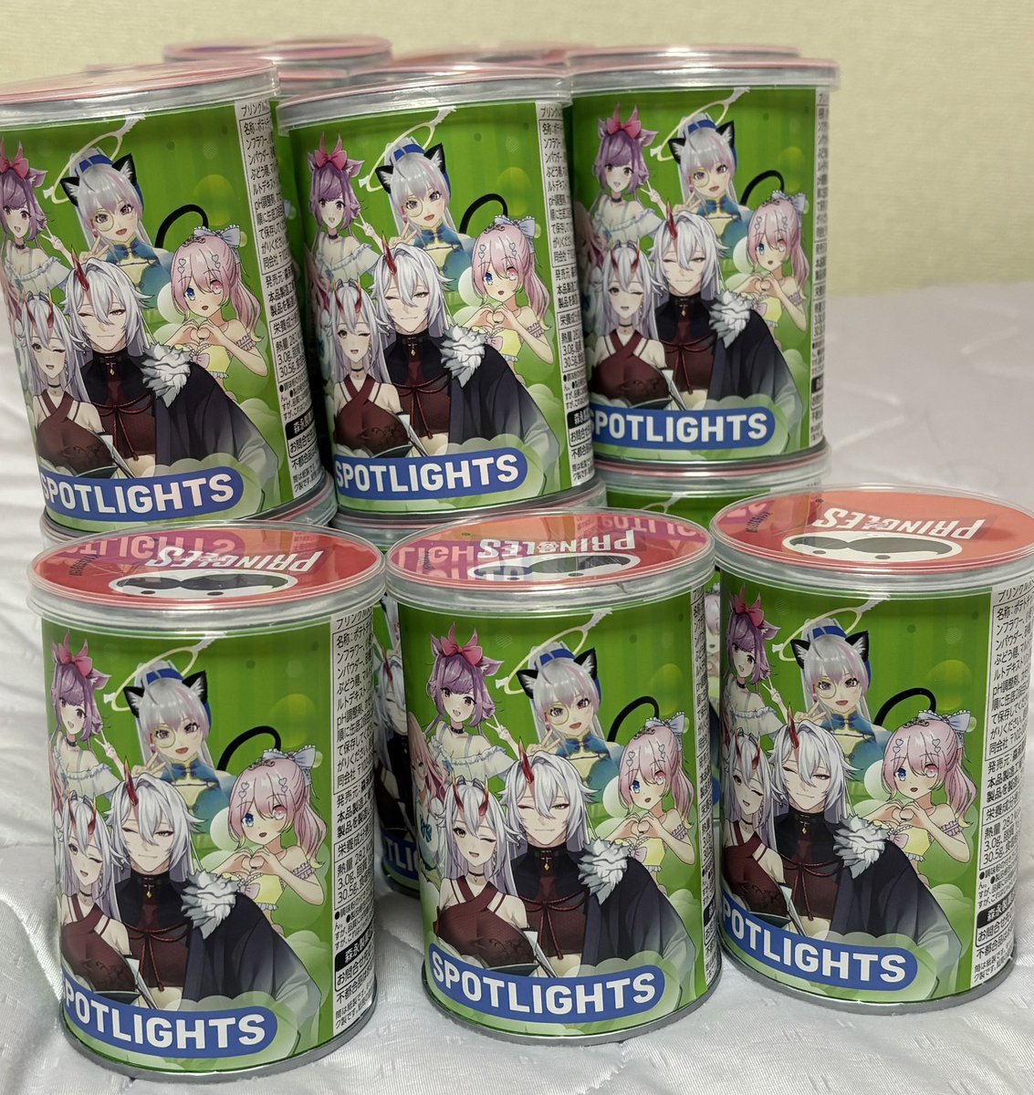 M5zIBpQ26aC9umU's tweet image. 大きな箱が来たから何かなって思ったら
プリングルスだった〜
改めて入賞させてくれてありがと
ちなみに欲しい人いる？
 #SPOTLIGHTS