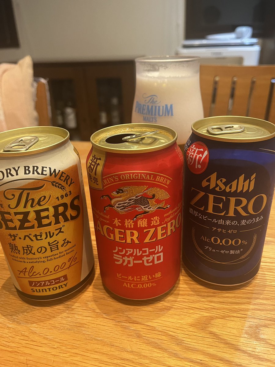 おまとめ　2点ありがとうございます(^-^) ♨️ on X: 