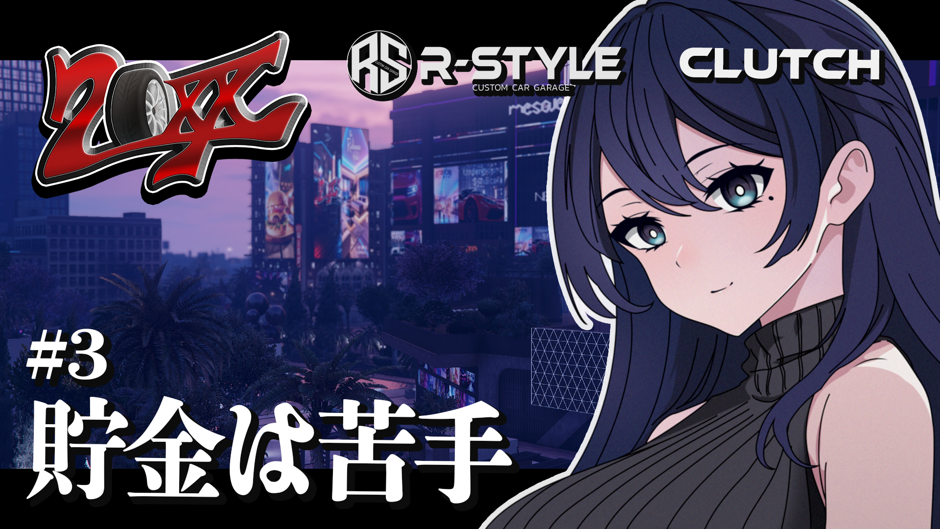 メドベッド25日九七艦攻 Kateです。 Amazon.co.jp: Gcraft (ジークラフト) SEVEN-SENSE MID RIVER