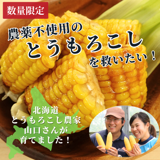 【公式】シェフの無添つくりおき tweet media