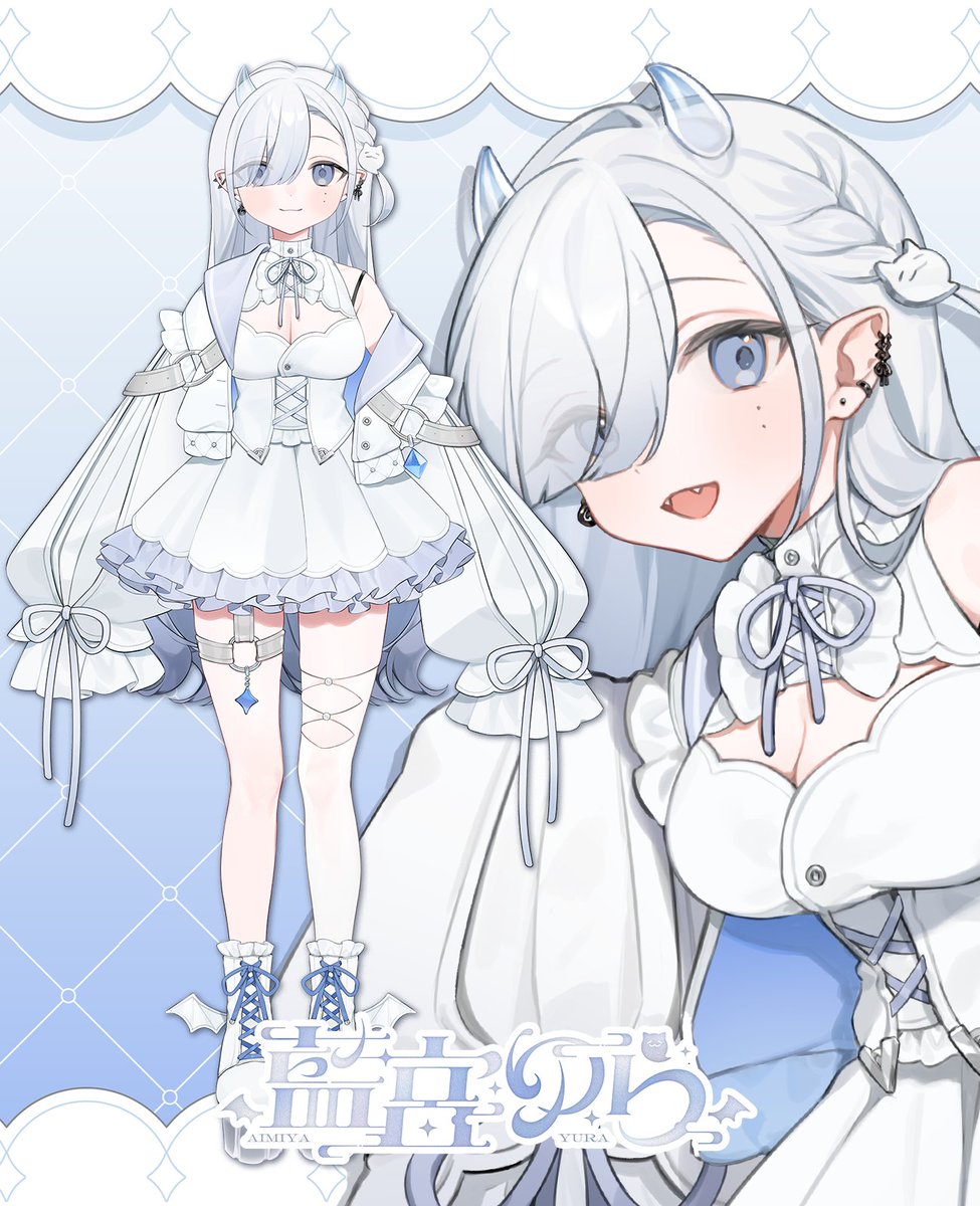 ⠀
╭━━━━━━━━━━━━╮
  #10月のVTuberフォロー祭り 
╰━ｖ━━━━━━━━━━╯

　悪魔おばけの藍宮ゆらです👻✧ 

🤍6日前にﾃﾞﾋﾞｭｰしたばかりの新人.ᐟ
🧊雑談・お歌の短め配信で追いやすい◎
🤍落ち着く声のおっとり屋💭

 　　お友達も募集中🫶🏻
　💬🔁🤍 全巡回します‥.ᐟ