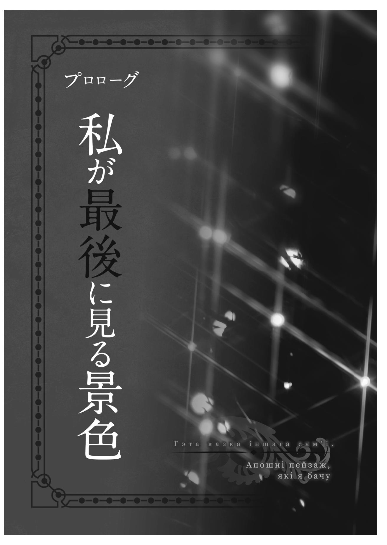 ダンまち ライトノベル 全39冊セット ※バラ売り不可 Amazon.co.jp: ダンジョンに出会いを求めるのは間違っているだろ