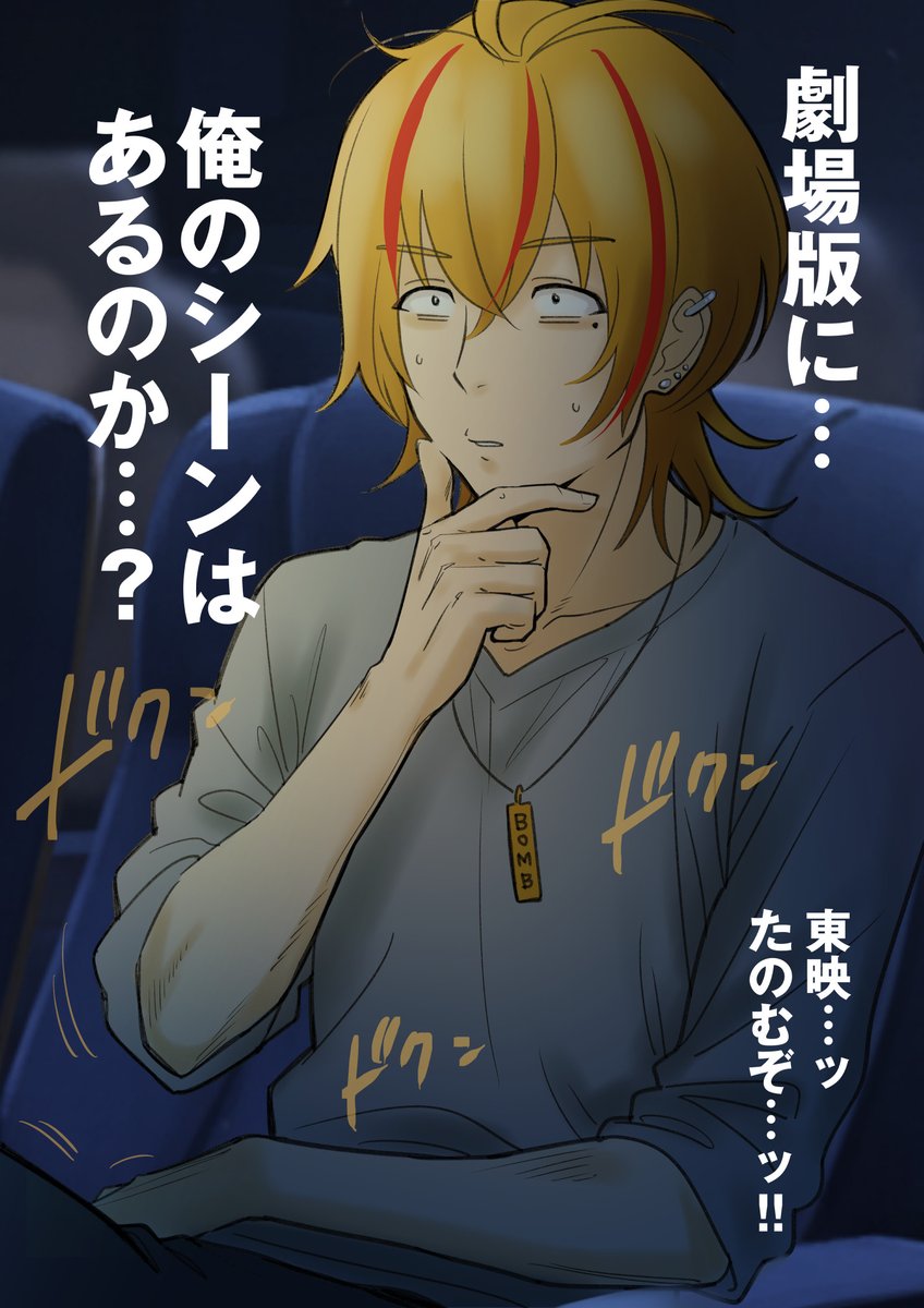 KOKORO❤️ 10本..+++.+ くろろ (@kuroro1125start) / X