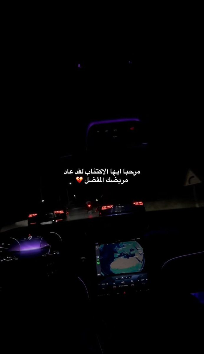 إنعزال (@i_01_9) on Twitter photo 