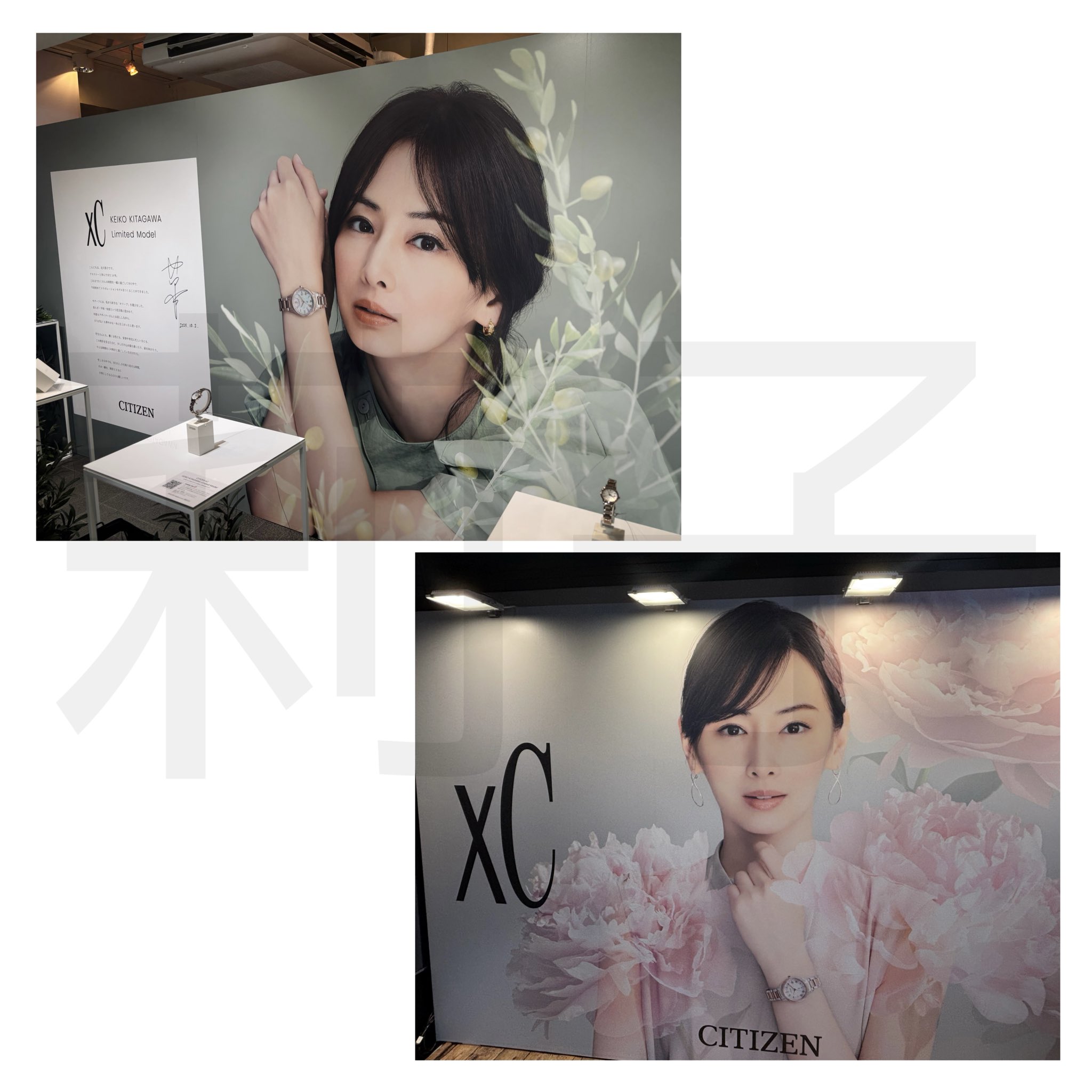 莉子 on X: 