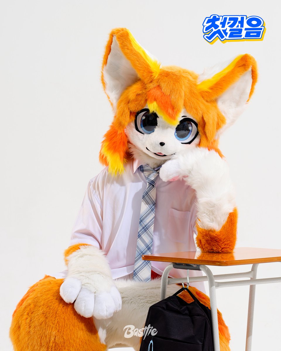 Amber_chv's tweet image. 기다리고 있을게! ⏰

#BASTTIE #첫걸음 #FirstStep