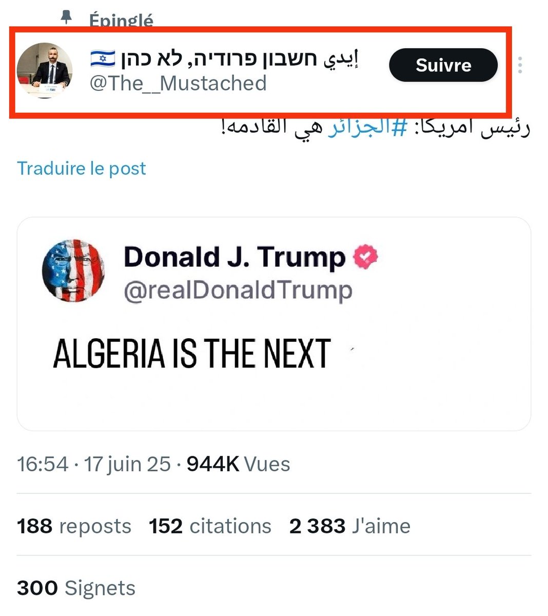 محمد tweet media