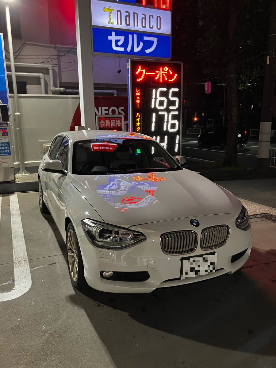 退勤、僕らの街🌇

さて、洗車もしたし映画館でガルクラ劇場版を見に行くだけナリよ〜