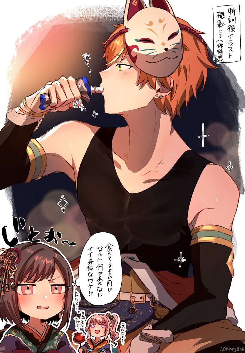 みんなもう見飽きたと思うけど昔描いた夏祭り🥞🎨置いとくね
