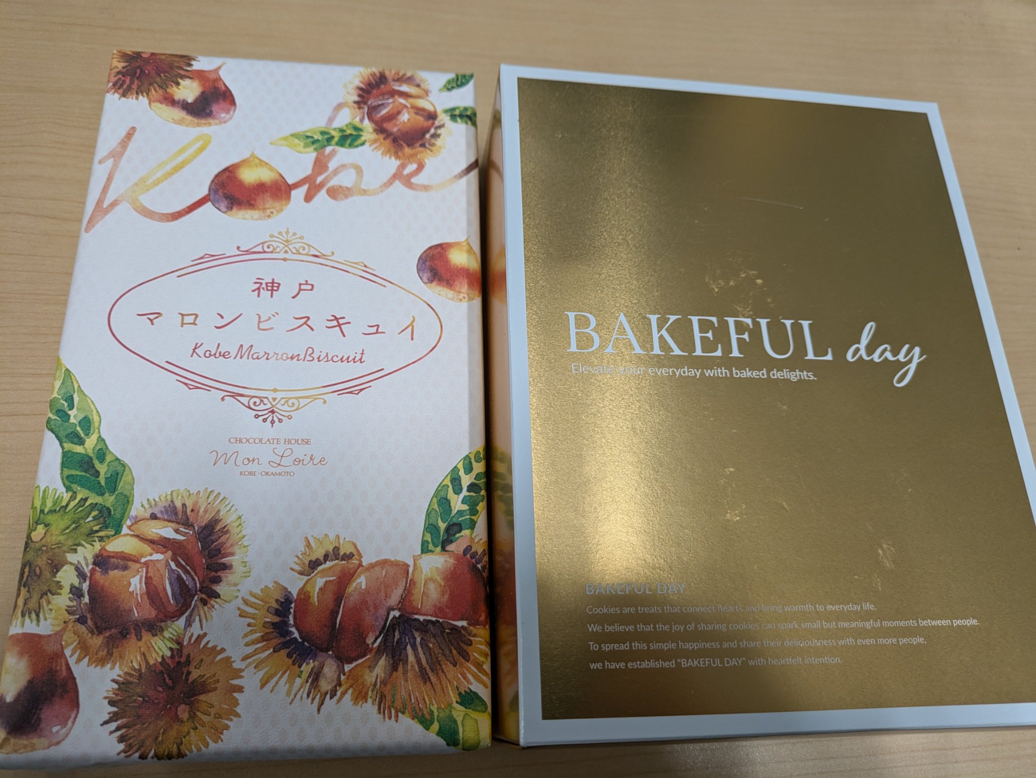 神戸マロンビスキュイ - অনুসন্ধান / X