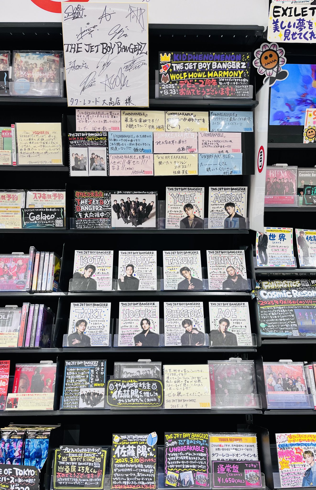 佐藤陽　チェキ　TJBB 匿名発送 佐藤陽 チェキ TJBB 匿名発送 佐藤陽 チェキ HMV JETBOY TJBB ②