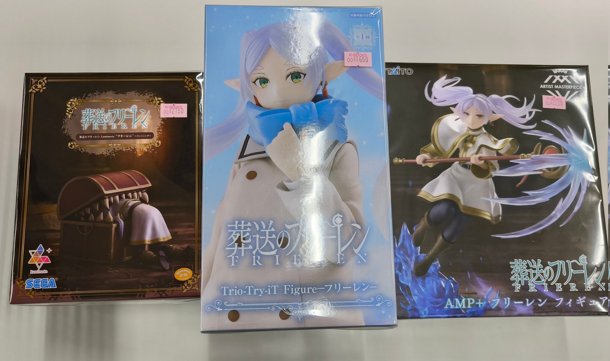 プライズ　まとめ売り　39点　遊戯王OCG　AMP+ フリーレン　Desktop プライズ まとめ売り 39点 遊戯王OCG AMP+ フリーレン Desktop