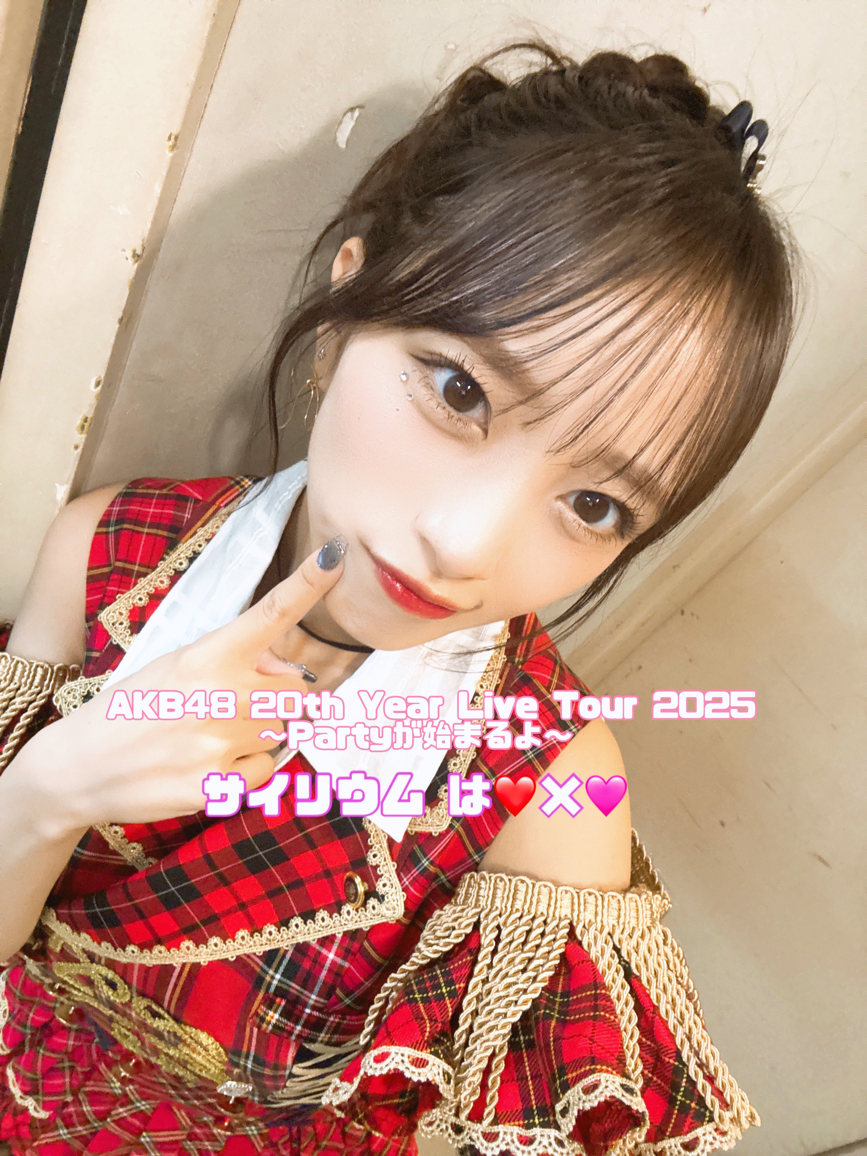 向井地美音 AKB48 20thライブツアー 名古屋 会場限定 ホログラム生写真 向井地 美音 | AKB48 Official Shop