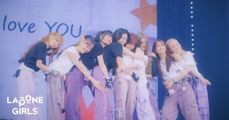 official__ME_I_'s tweet photo. ┈┈┈𓆩♡⃛𓆪 ٠٠ ٠┈┈┈┈┈┈┈
𝐌𝐄:𝐈 𝟏𝐒𝐓 𝐀𝐋𝐁𝐔𝐌 
"𝐖𝐇𝐎 𝐈 𝐀𝐌"
https://t.co/we9mf1du4p
┈ 𝘚𝘦𝘱 𝟥, 𝟤𝟢𝟤𝟧 𝘙𝘦𝘭𝘦𝘢𝘴𝘦 ٠┈┈┈

︎
'𝘍𝘢𝘯 𝘓𝘦𝘵𝘵𝘦𝘳' 𝘛𝘳𝘢𝘤𝘬 𝘝𝘪𝘥𝘦𝘰

︎
#ME_I_Fan_Letter
#ME_I_WHO_I_AM  
#ME_I #ミーアイ #미아이