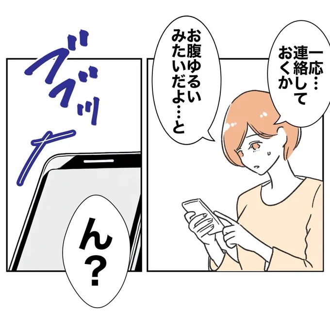 (4/9) 