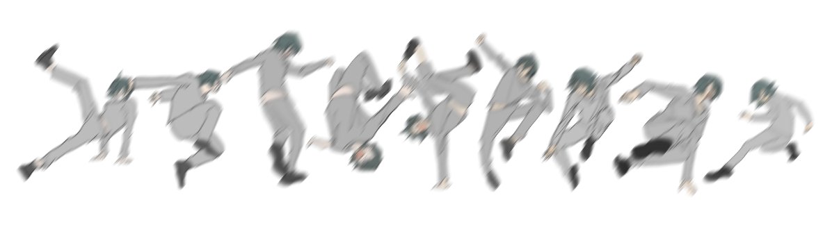 おさらい tweet media