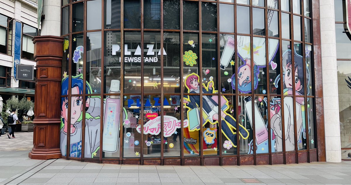 まりーまりー マリークワント MARY QUANT ビッグデイジーパッチ Lウォレット