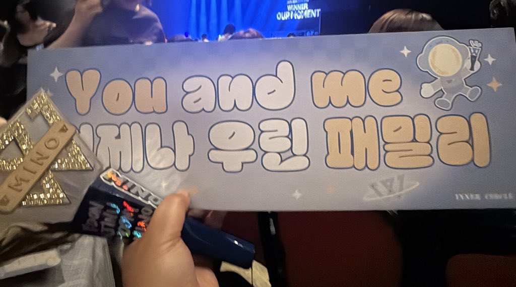 ceiling_cracks's tweet image. Finally, Winner.

#WINNERinHK #위너 #OURMOMENT #WINNEROURMOMENTinHONGKONG