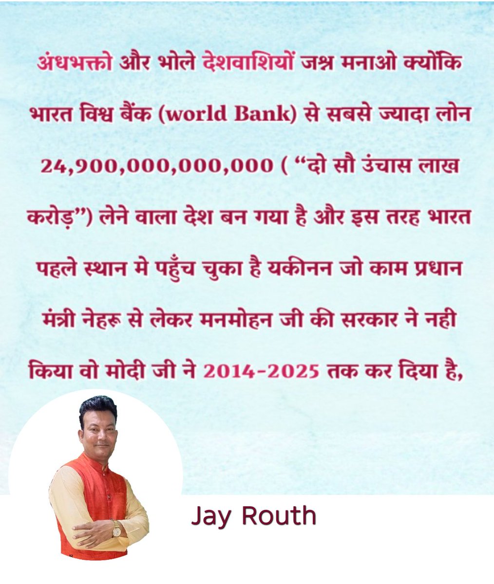 Jay Routh jay routh (@jayrouth29) / Posts / X