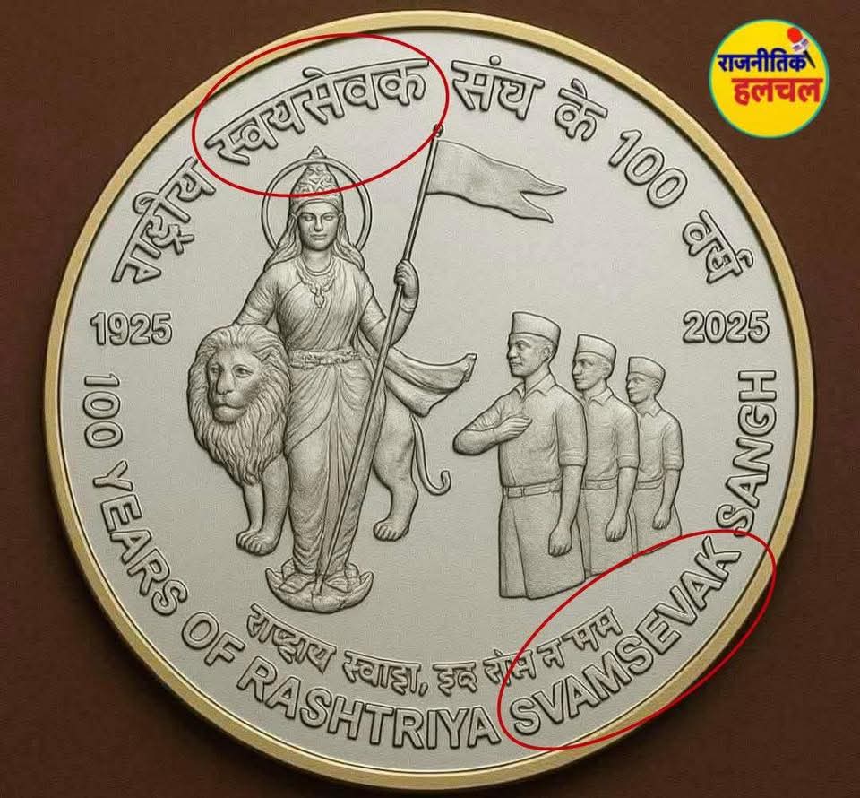 profapm's tweet image. ये देशभक्त और राष्ट्रवादी लोग हैं 
✨️✨️✨️✨️✨️
हिन्दी तक नहीं लिख और बोल सकते सही 

जैसा गैंगस्टर अनपढ़ वैसा ही गैंग अनपढ़ 😂👻😂