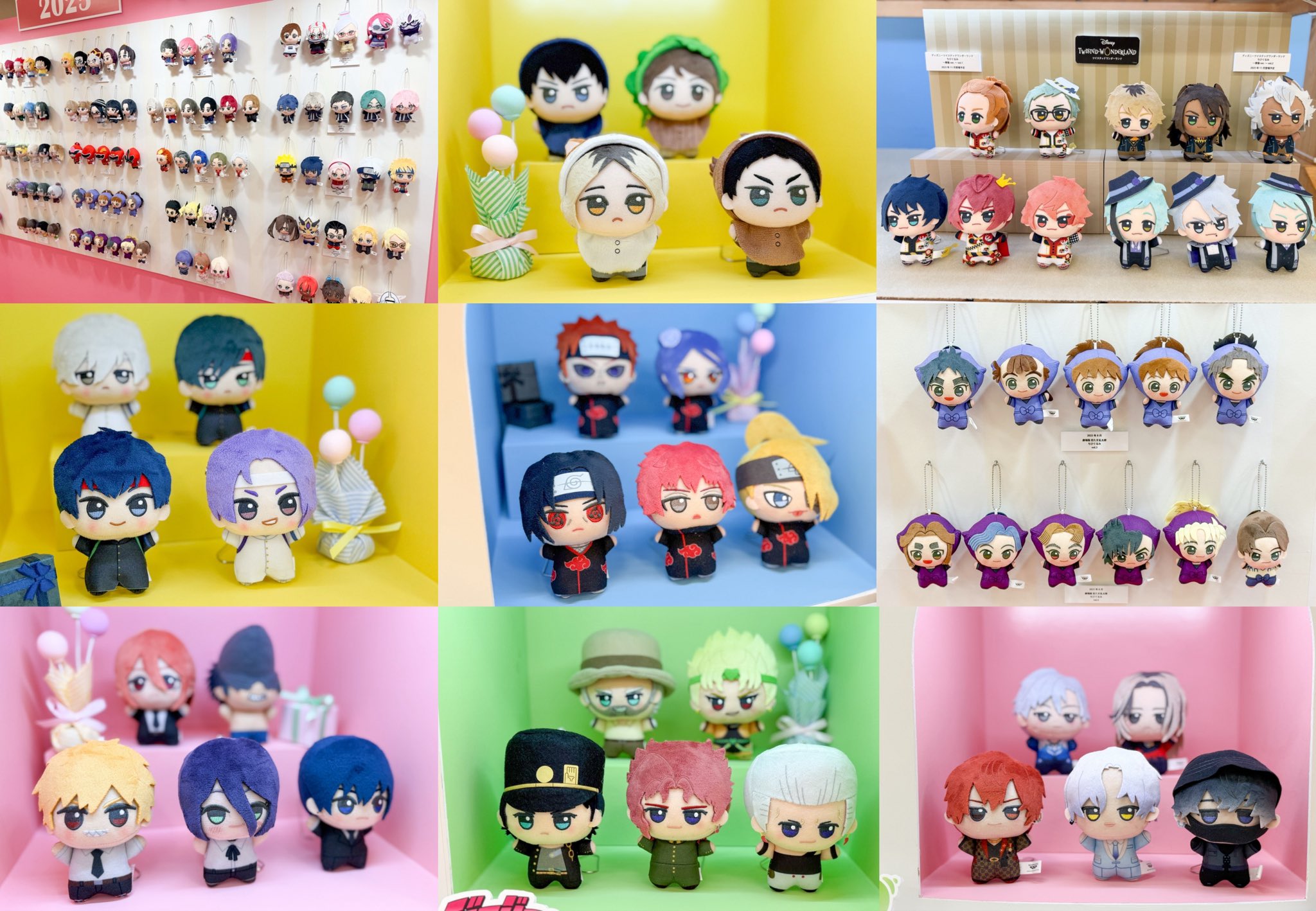 ちびぐるみフェス入場特典 ちびぐるみフェス ブルーロック 潔世一 入場