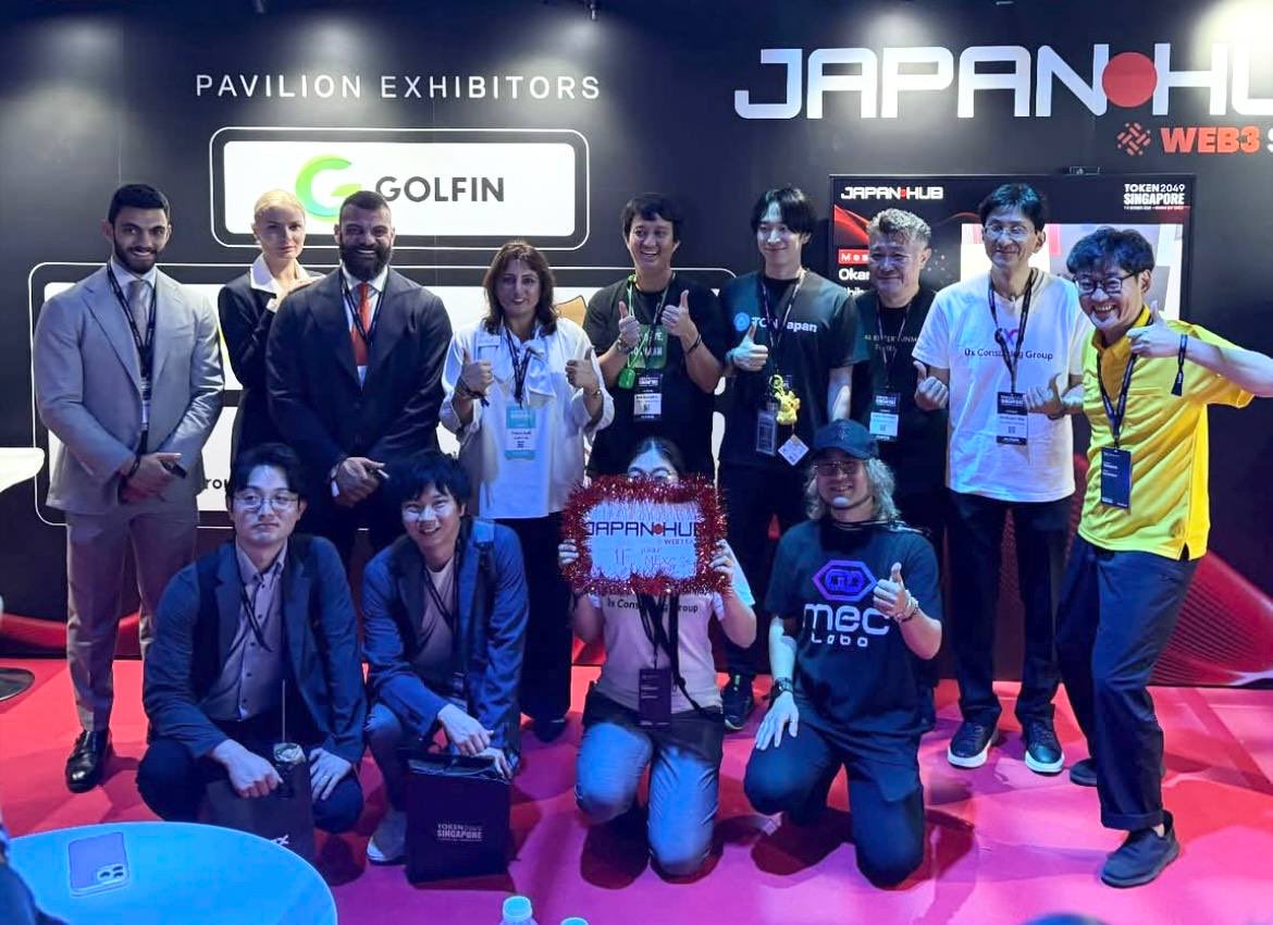 GOLFIN_official's tweet photo. 【TOKEN2049 Japan Hub｜GOLFINブースご来場御礼⛳️】

シンガポール・マリーナベイサンズで開催された 。

世界最大級のWeb3カンファレンス「TOKEN2049」

その中で日本のWeb3スタートアップが集結する「Japan Hub」ステージ＆パビリオンが設けられ、連日大きな賑わいを見せました！

GOLFINはJapan Hubブース（PB1-53〜PB1-56）に出展し、多くの来場者の方々にGOLFINプロジェクトについて、興味を持っていただきました⛳️

実際にゲームを体験された方々からは「ゴルフの可能性が大きく変わる」といった感想も寄せられ、ブースは常に活気に包まれていました。

さらに代表の小松賢（@Ken_Ken_1130）がステージに登壇し、GOLFINをeスポーツとして世界に広げていく挑戦について、熱く語りました🎤

改めて、ご来場・応援いただいた皆さまに心より御礼申し上げます。

これからもGOLFINは「リアル×デジタル」の新たな領域を切り拓き、国内外にフルスイング🏌️‍♂️で挑戦を続けてまいります⛳️

#TOKEN2049 #JapanHub #GOLFIN #Web3 #eスポーツ