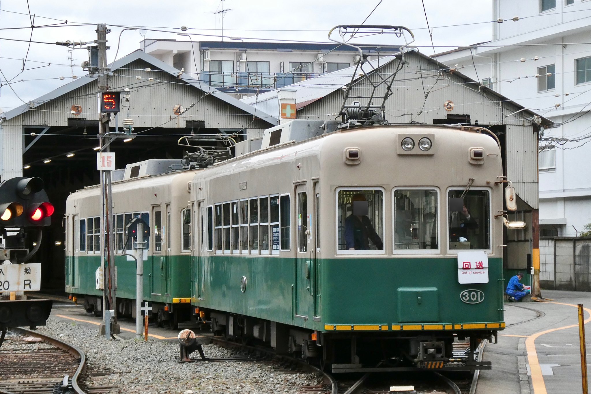 るるぶ 1977年 特集新緑の東北 るるぶ 1977年 特集新緑の東北 - メルカリ