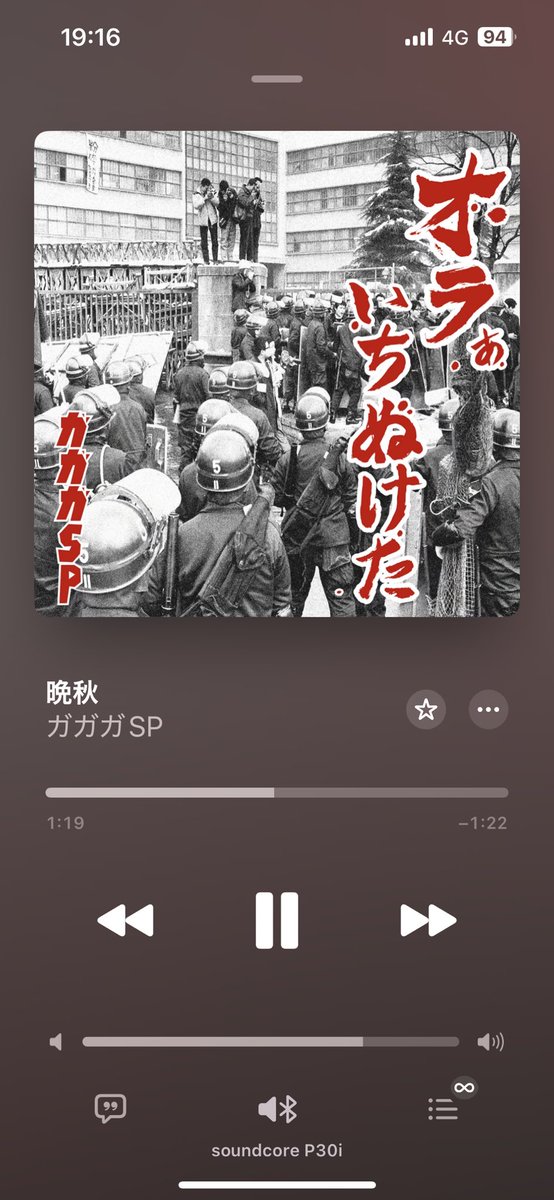 chachacha4672's tweet photo. やばい泣きそうな位よかった
こういうものに心を救われる人で良かったと思うし、そういうものを作りたいともおもう https://t.co/qn27zAePeh