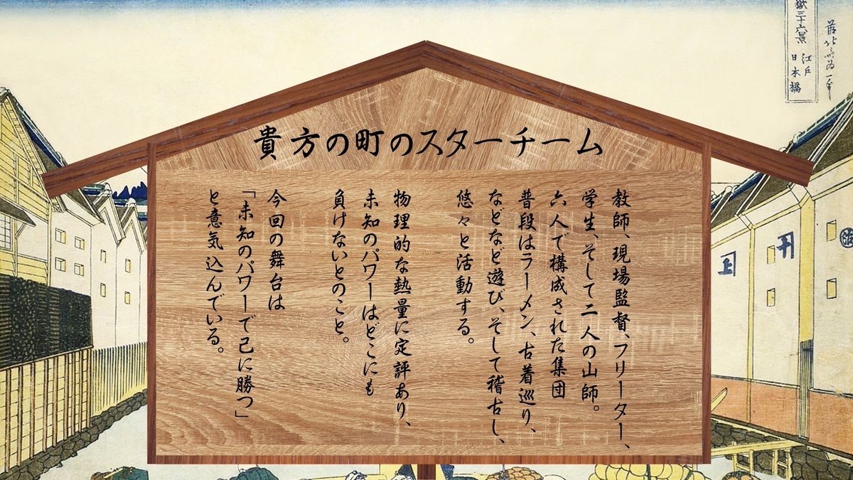 ⛩️島根神在演劇祭　参の巻⛩️

出演者紹介

漢祭

#シンゲキ
#島根神在演劇祭
#SANDAI

10月5日（日）
一回目公演　13:00~
二回目公演　16:00~

前売り1,500円
※当日　+500円　

会場:SUETUGU

予約はこちらから👇
t.livepocket.jp/t/ojwvq