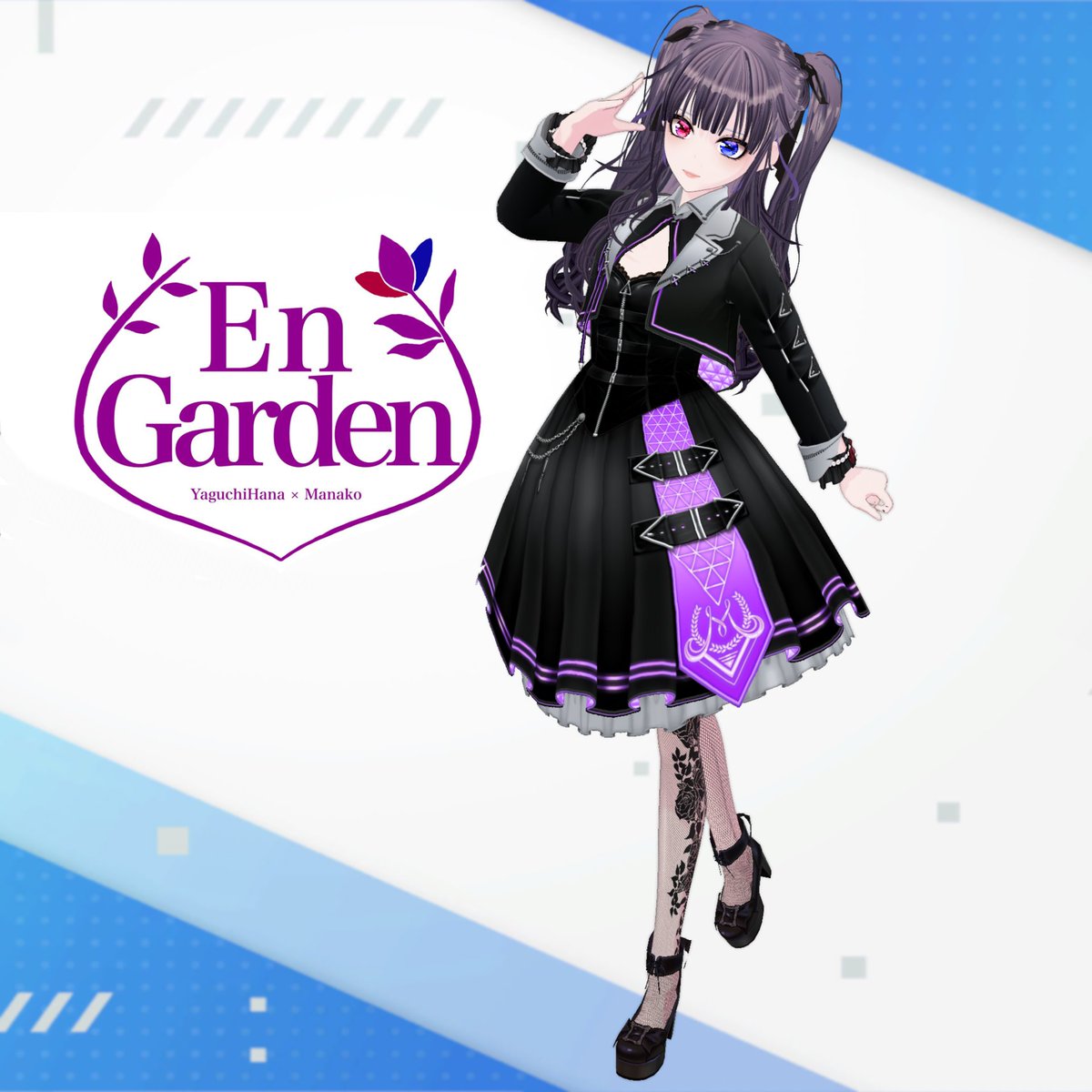 yaguchi2011hana's tweet photo. 本日デビュー「EnGarden」
イメージキャラクターの「円華」です💞 https://t.co/uLJ862hEbj
