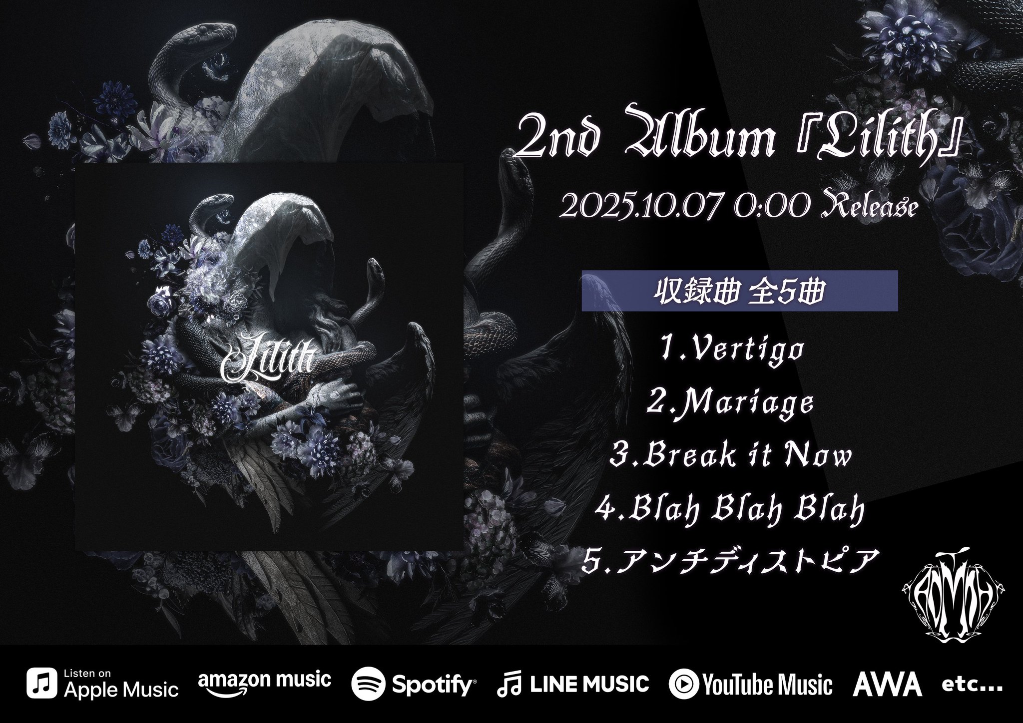 【値下げ】アダムリスター／ドラえもん／AdamLister 値下げ】アダムリスター／ドラえもん／AdamLister ピクセル