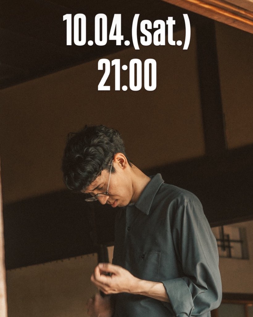 乞うご期待。