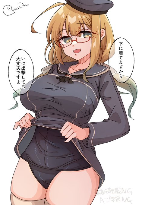 艦これらくがき。ドイツセーラー服はっちゃん(伊8)