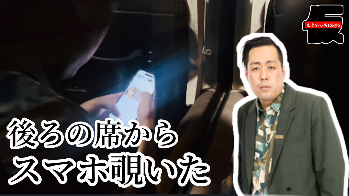 9番街レトロ なかむらしゅん on X