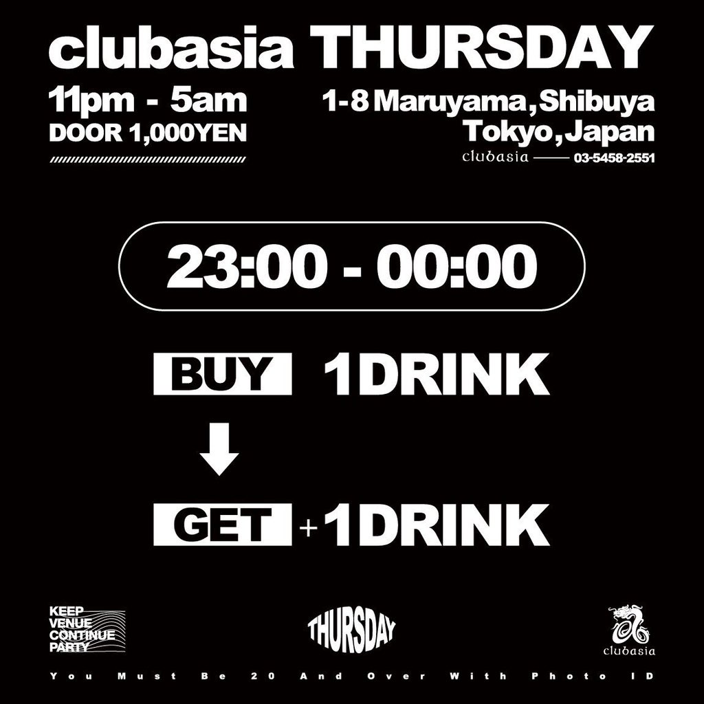 来週10/9(木)23:00~
『 clubasia THURSDAY 』
ついに3周年🐲㊗️🎉

door：¥1000

✸Line_up
imai(group_inou)
Acrocanthosaurus
ohichaaan
GALVEZ
Ogaryu
HOLLY
hara
BUDDHAHOUSE

今回は過去に遊びに来てくれた素敵な演者の皆様大集合！
勿論イマイさんも1Fでライブするのでヤバ過ぎます！きてくれ！！