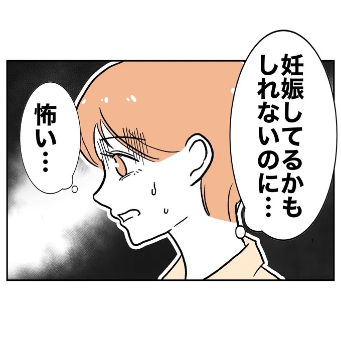 (6/9) 