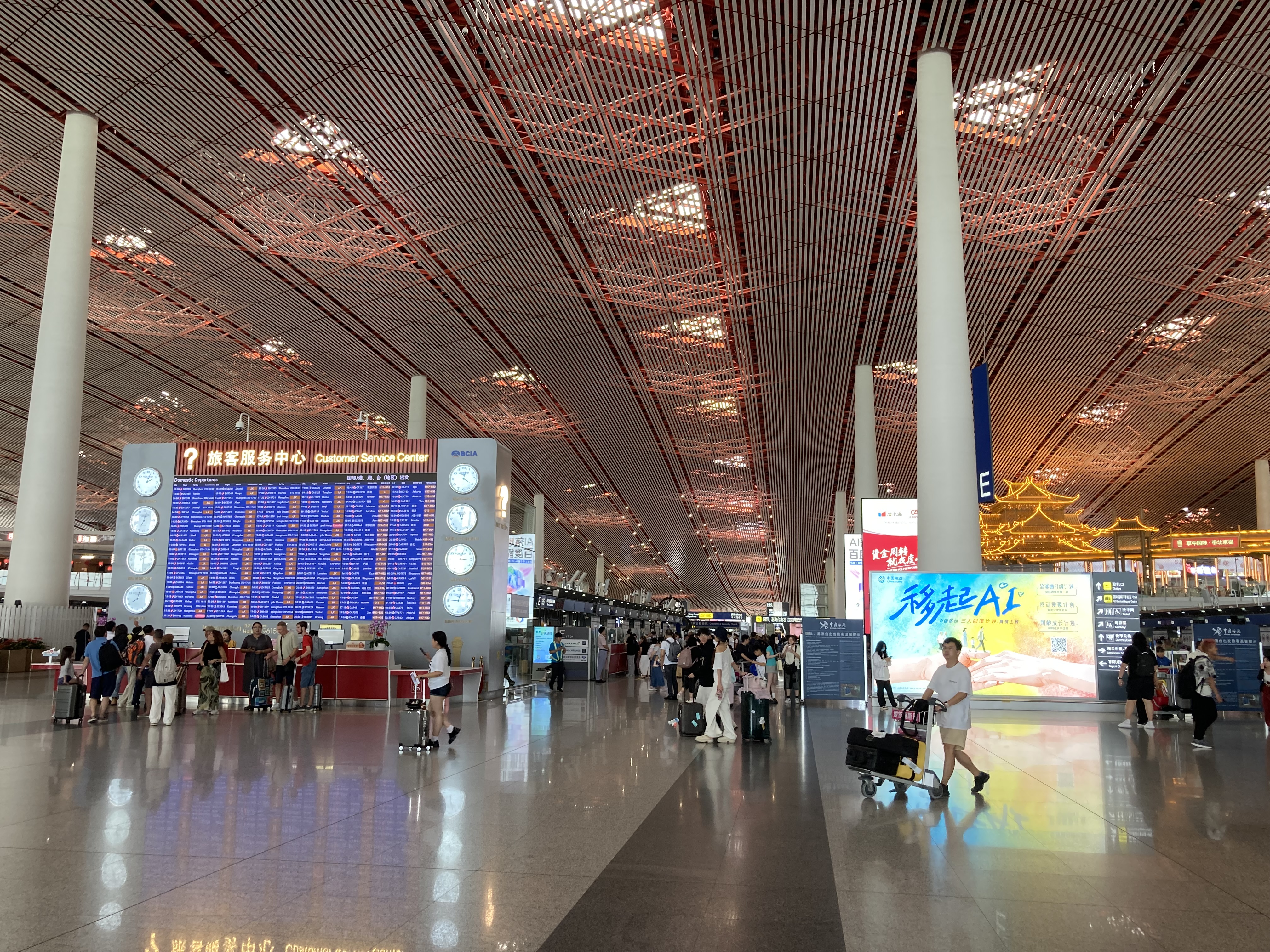 ヒイロ ユイ ベスト8 エリア サングラスブランド IZONE NEW YORK | アイゾーンニューヨーク