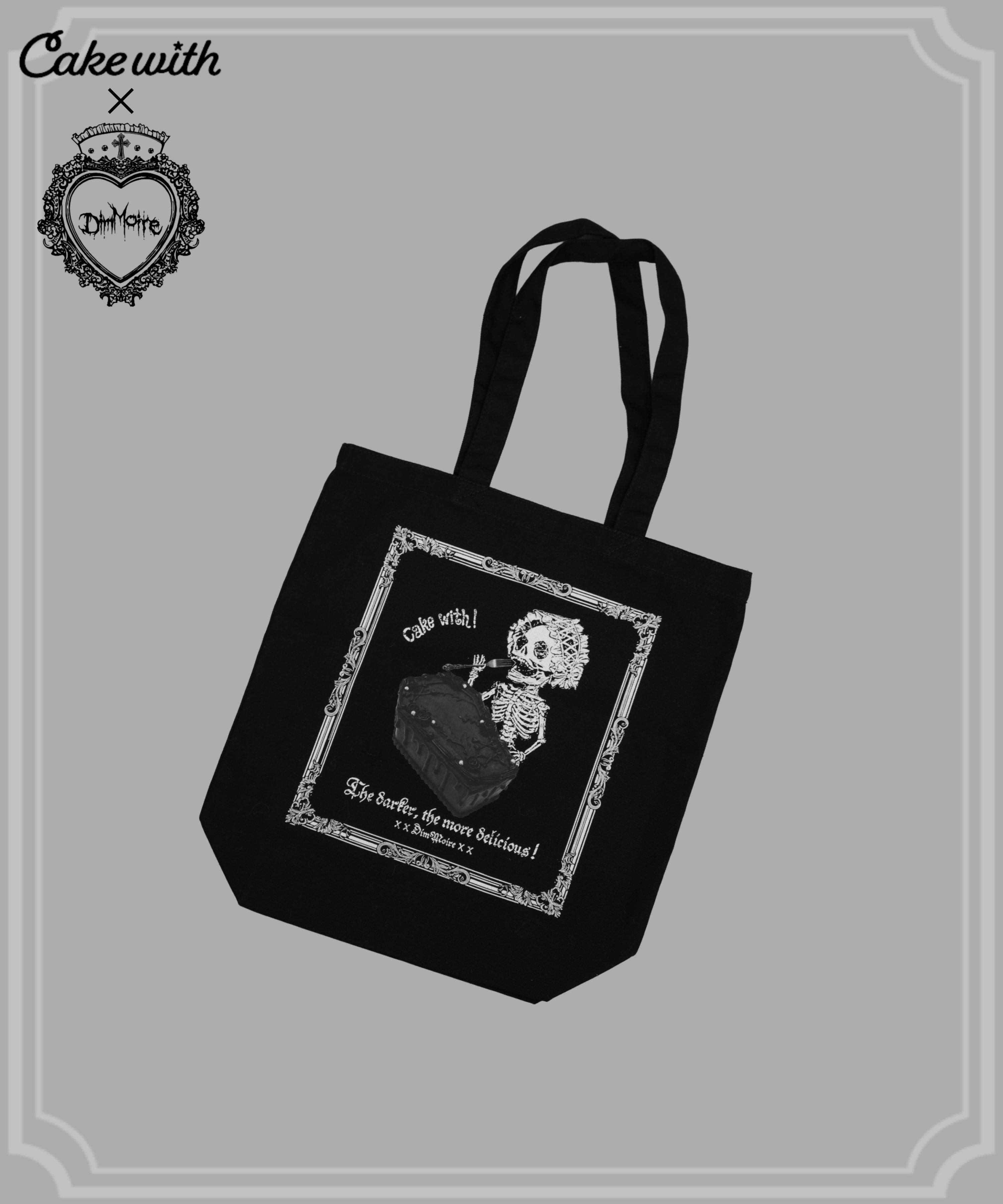♡ DimMoire The Coffin Cakeスウェット Black Cake with×DimMoire The
