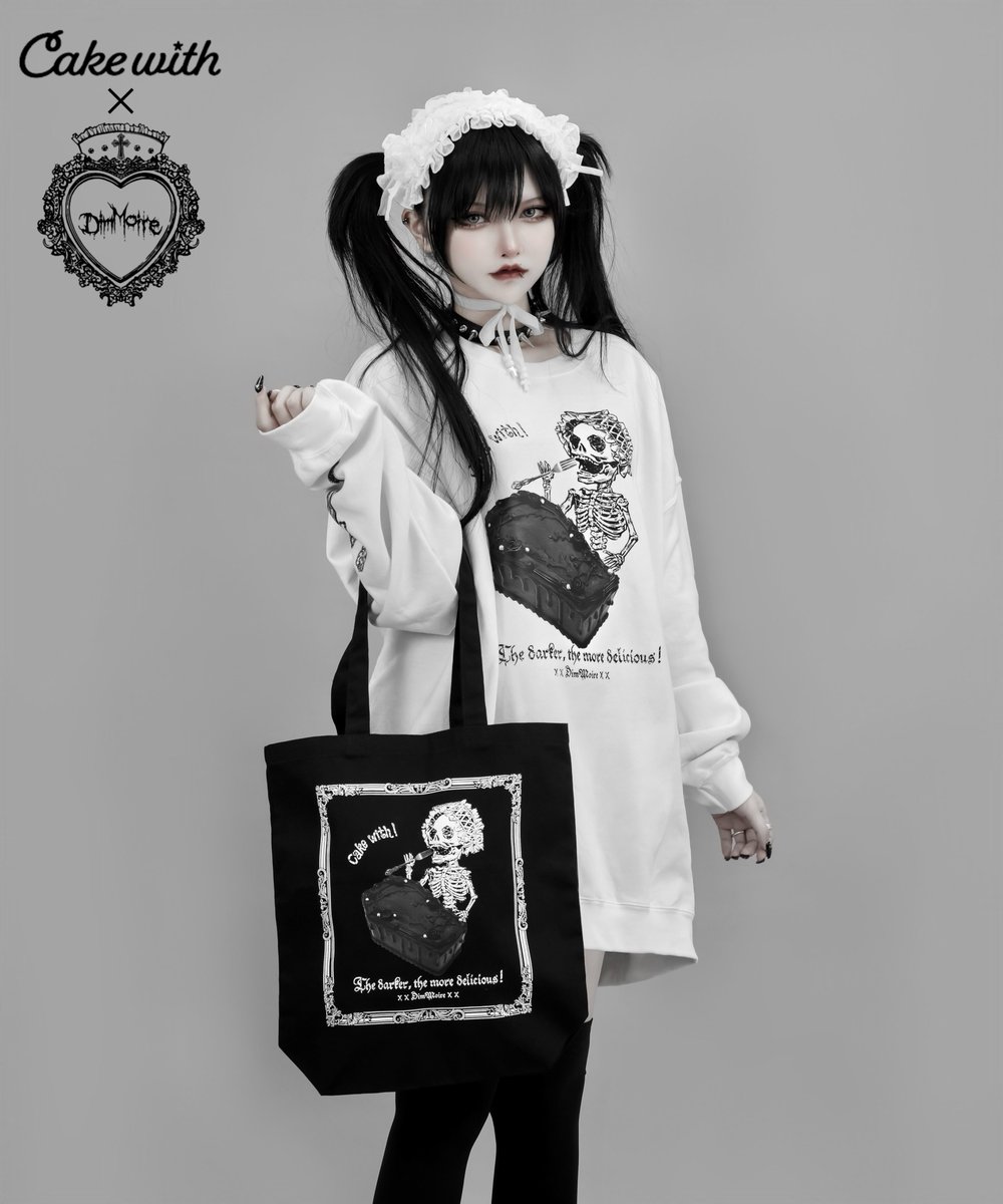 dimmoire♡ディムモワール♡ニーハイ4点まとめ売り♡ dimmoire♡ディムモワール♡ニーハイ4点まとめ売り♡ dimmoire